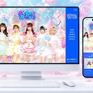本格的なHP・LPをまるごと制作します