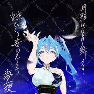 イラスト描きます🖌