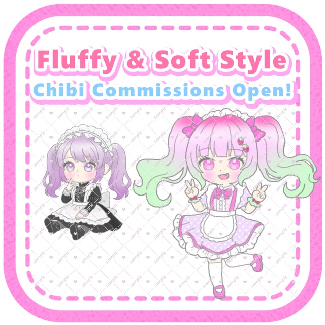 Image of Fluffy & Soft-Style Illustration