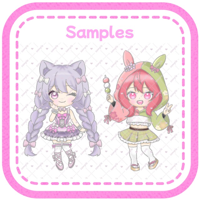 Image 3 of Fluffy & Soft-Style Illustration