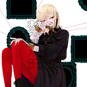 イラスト制作