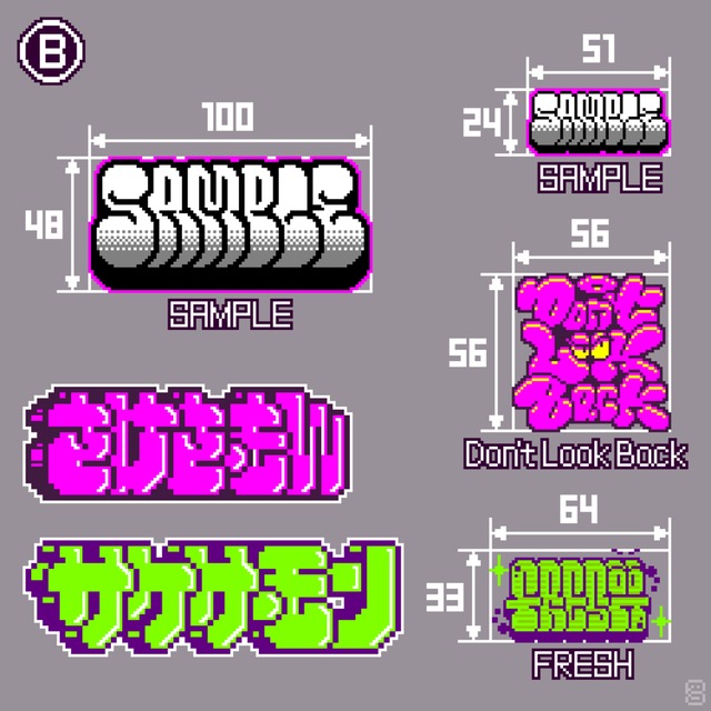 Pixel Art Graffiti [For Commercial Use]の商品画像3枚目