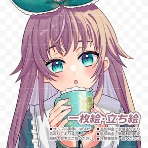 イラスト全般描きます！