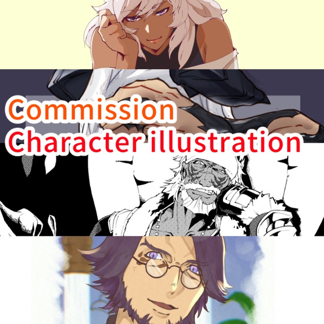 character illustrationsの商品画像
