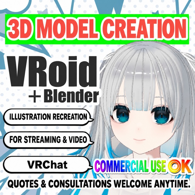 Original 3D Models for Vtubers & VRChatの商品画像