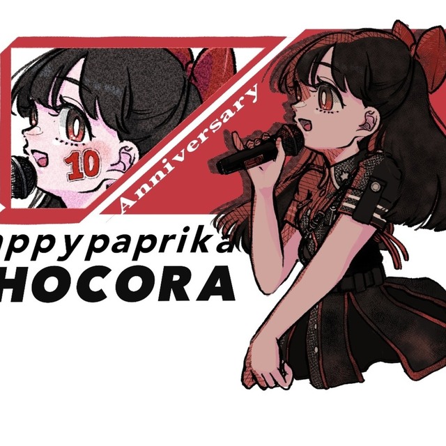Chibi Character Design Commissionの商品画像5枚目
