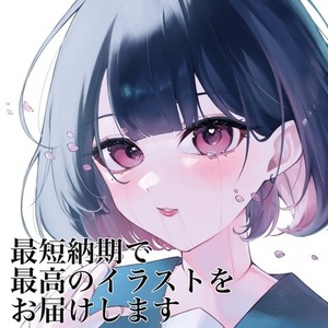 透明感のある美少女イラスト描きます｜アイコン・歌ってみた・一枚絵  最短3日