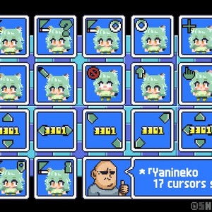 【アニメ有】ドット絵マウスカーソルを作成します！商用利用OK！