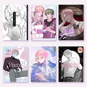 同人誌装丁デザイン【10/25合わせ承ります】