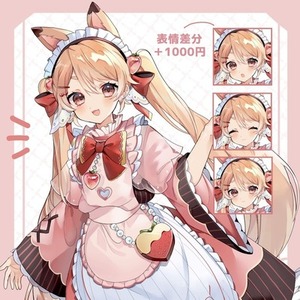 立ち絵イラスト