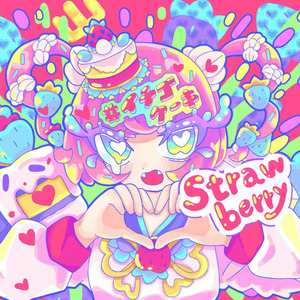 停止中】イラストオーダー【SNSアイコン、夢絵等】 | SKIMA（スキマ）
