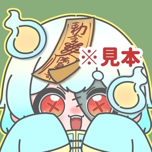 👻ハロウィンイラスト🎃