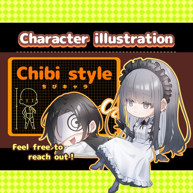 Image of Character Illustration (Chibi Style)