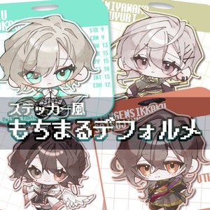 【ステッカー風もちまるデフォルメイラスト】