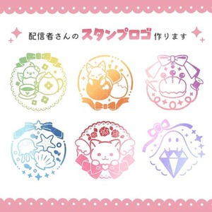 VTuberスタンプロゴ作ります
