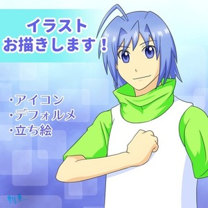 イラスト 夢絵 オーダー | SKIMA（スキマ）