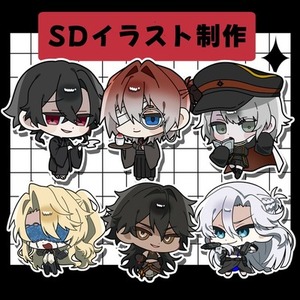 SDキャラ 制作