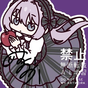 最短即日納品！ゆる～いアイコンなど描きます