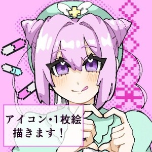 アイコン描きます！ | SKIMA（スキマ）