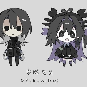 ミニキャライラスト作成のご依頼