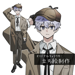 オリジナルキャラクター・TRPG・ゲーム・動画用立ち絵を制作します！