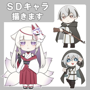 SDキャラ制作