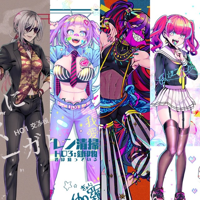 キャラクター全身立ち絵制作