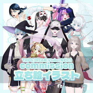 【TRPG/IRIAM/Vtuber】立ち絵イラスト制作