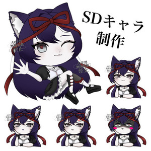 SDキャラ制作