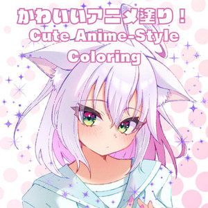 生き生きとした表情豊かなイラスト！