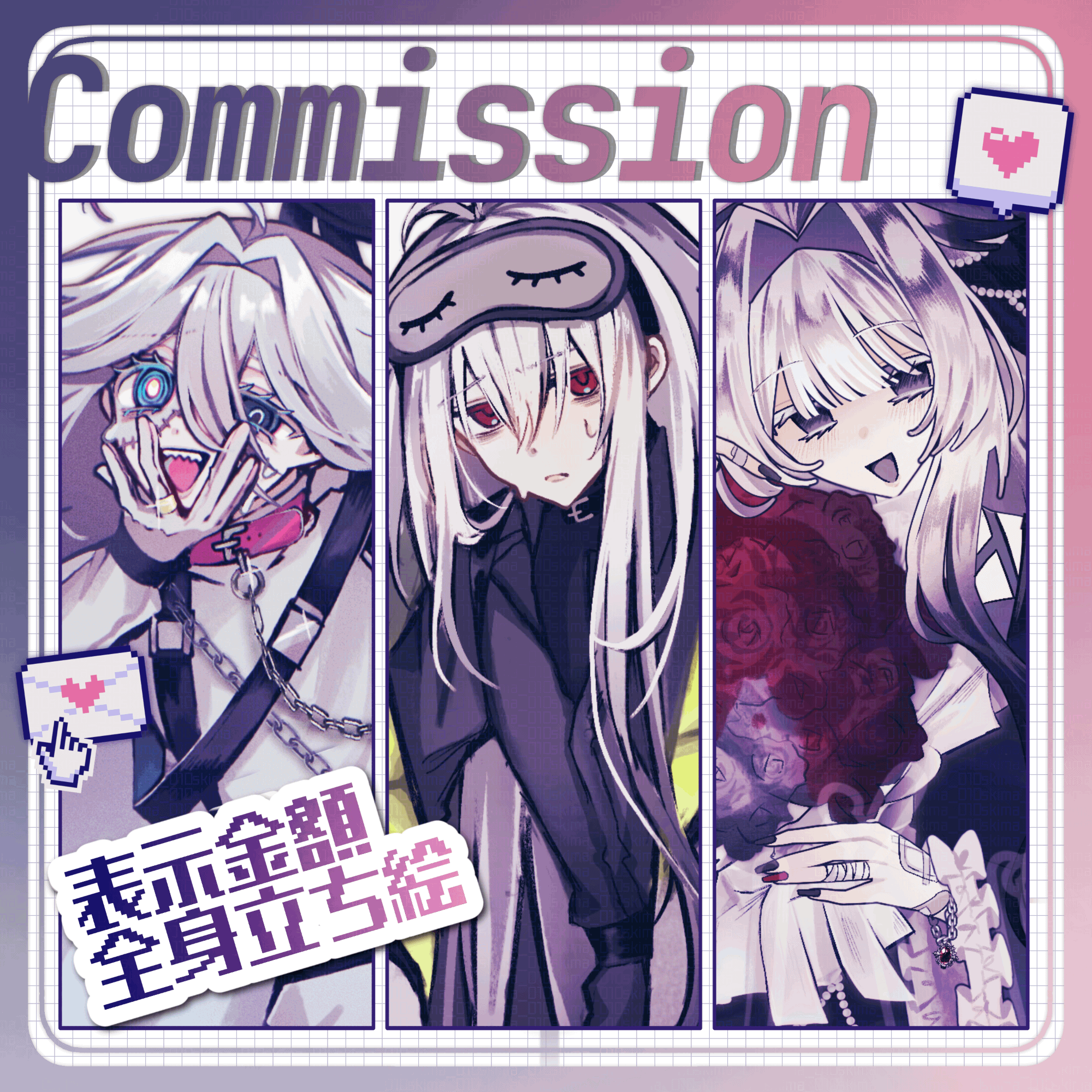 ✧全身立ち絵￥7000~✧TRPG/資料用etc&hellip;