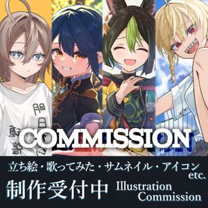 アイコン・サムネイル・TRPG・イラスト【ご依頼受付中】