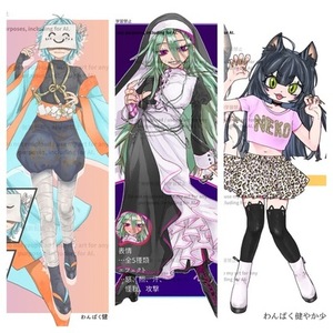 【週末は即納可！】立ち絵制作承ります！