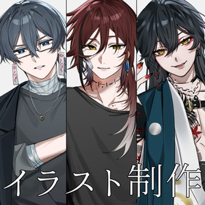 キャラクターイラスト制作
