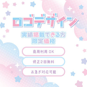 ロゴデザイン制作
