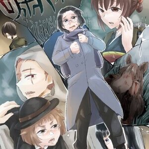 シーンイラスト