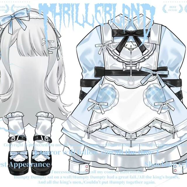 Design Outfits by First Impression！の商品画像2枚目