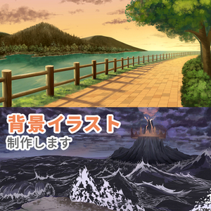 ご希望に合わせた自然風景・室内背景イラストを制作します。