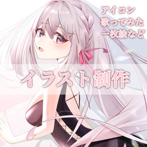 一枚絵