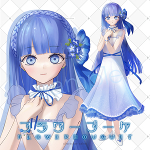 ネモフィラモチーフの女の子の立ち絵
