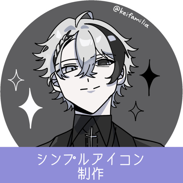 Image of Custom Anime Icon | OC & VTuber Profile Picture