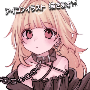 アイコンイラスト制作します