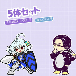 SDキャラを5体セットで描きます｜1体あたり2,000円