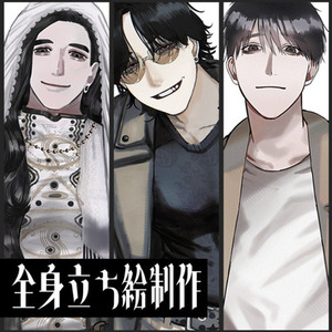 【TRPG】全身立ち絵制作【期間限定価格】