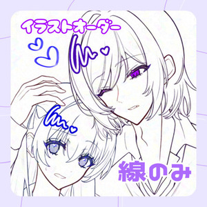 夢絵・✧︎ペアイラストの制作✧