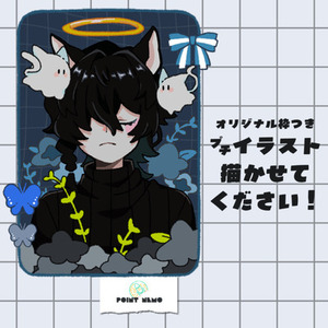 🪐オリジナル枠ありプチイラスト描きます！
