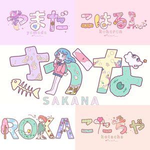 イラストロゴ