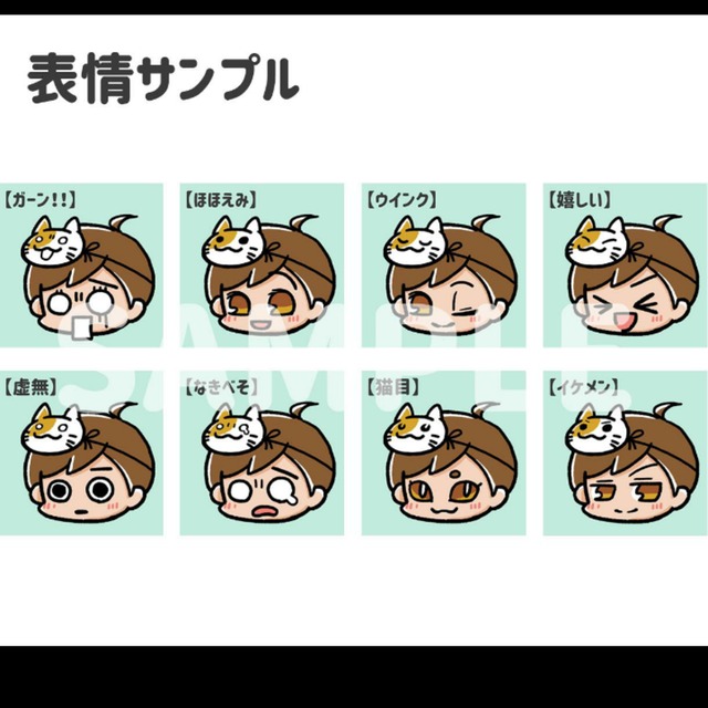 34 割引ホワイト系最高級 コロッとちびキャライラストオーダー その他 ハンドメイドホワイト系 Www Foodiefeest Nl 34 割引ホワイト系最高級 コロッとちびキャライラストオーダー その他 ハンドメイドホワイト系 Www Foodiefeest Nl
