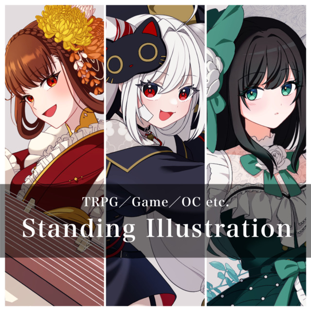 【TRPG,Game,OC】Standing Illustrationの商品画像