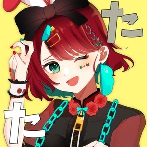 キャラクターのイラストお描きます！